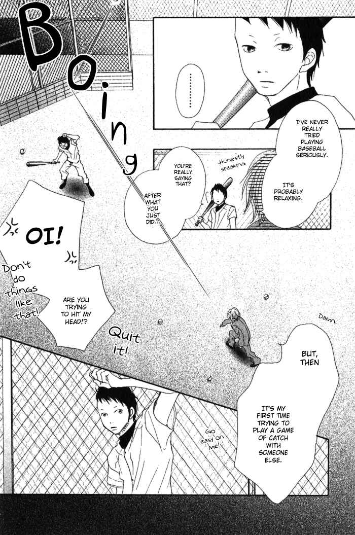 Page 28 Chapter 4 17 [Juunana]