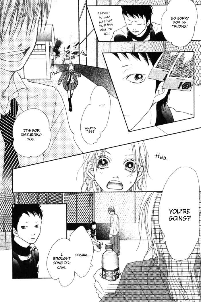Page 35 Chapter 4 17 [Juunana]