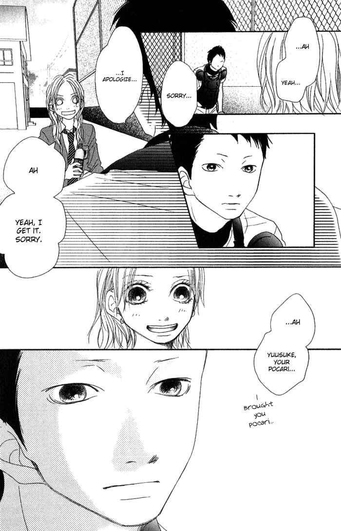 Page 38 Chapter 4 17 [Juunana]