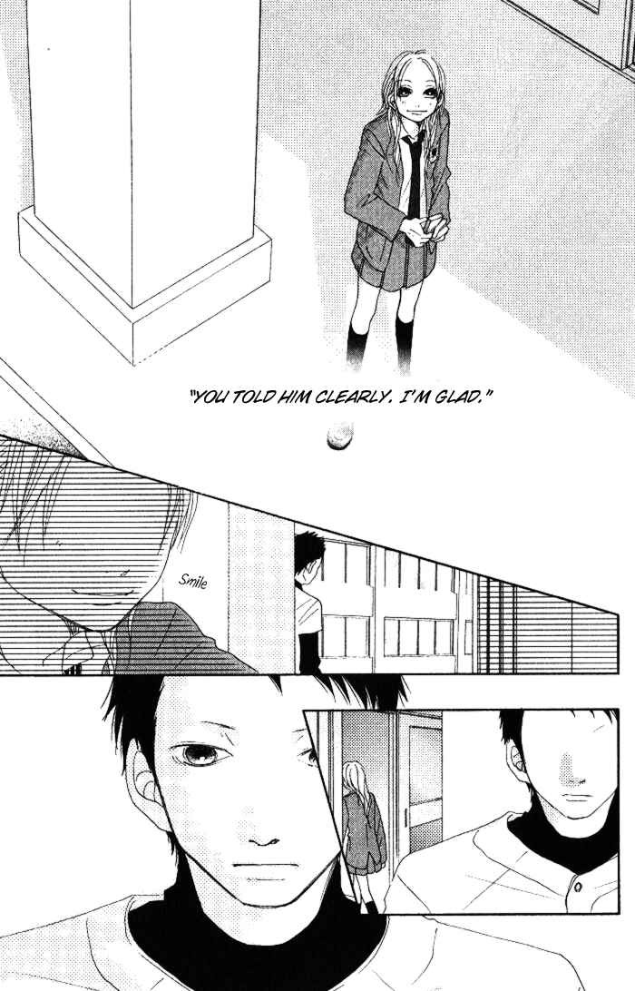 Page 7 Chapter 4 17 [Juunana]