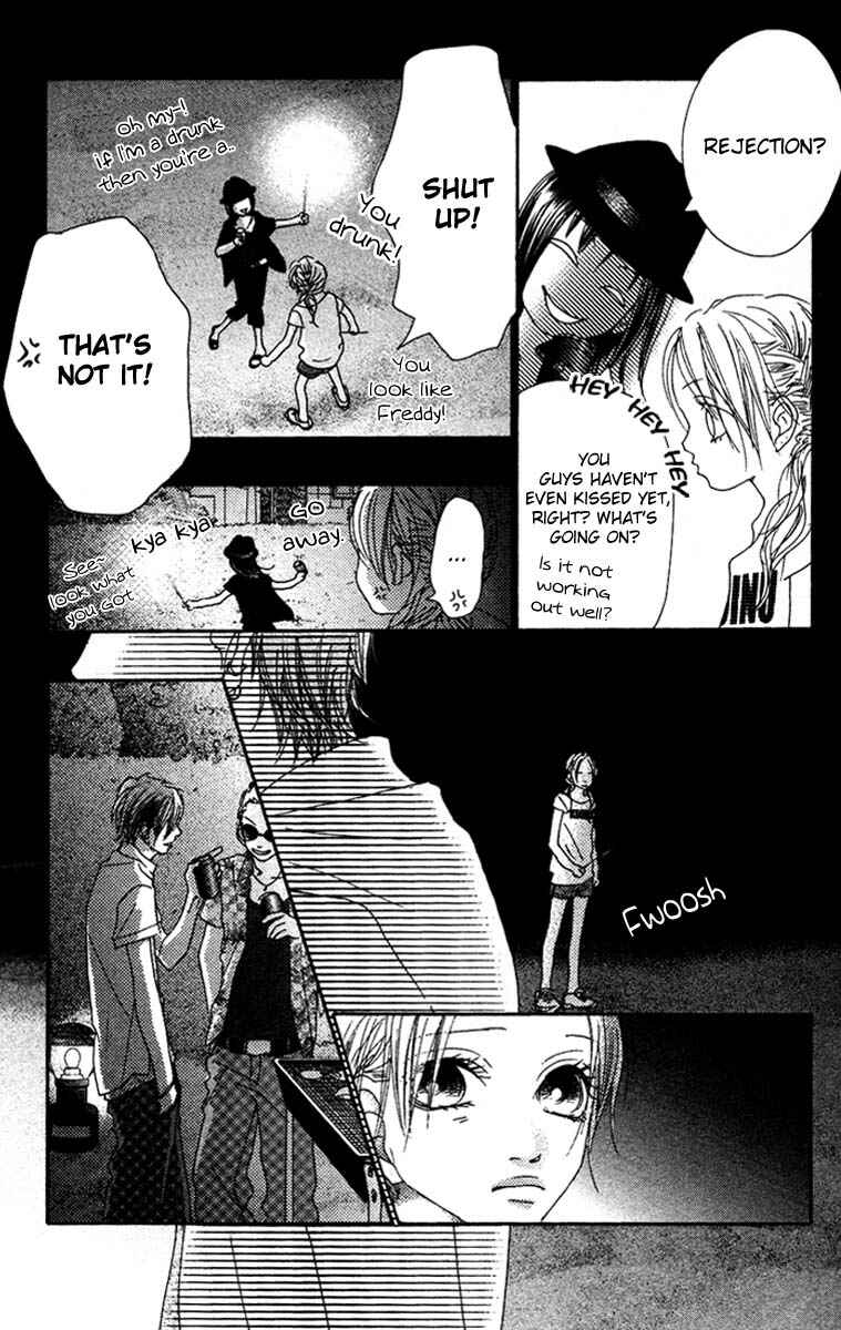 Page 12 Chapter 16 17 [Juunana]
