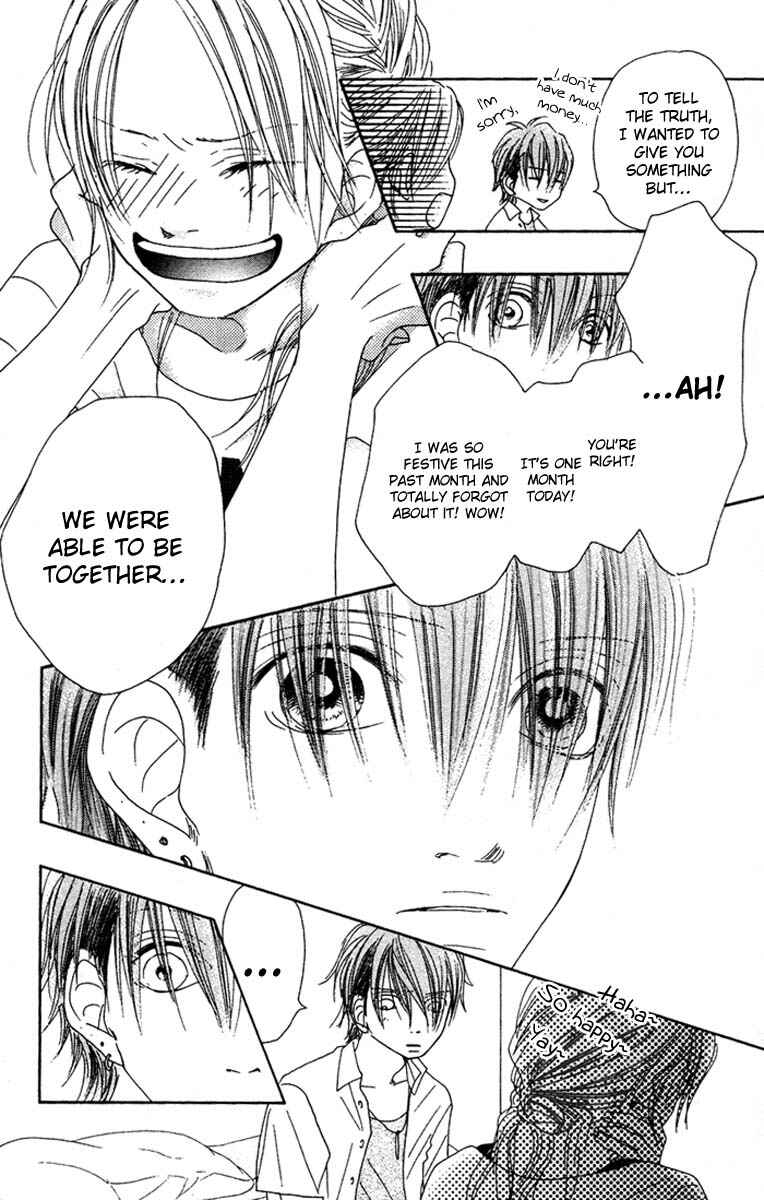 Page 18 Chapter 16 17 [Juunana]