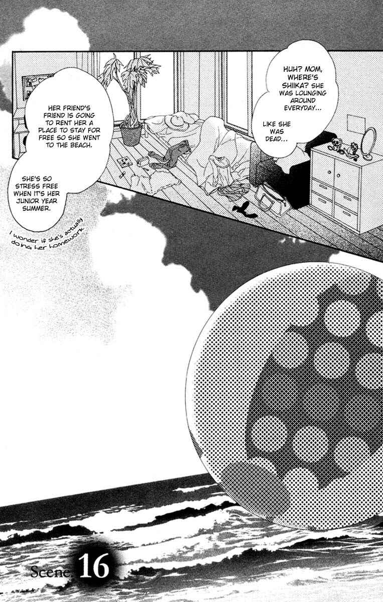 Page 2 Chapter 16 17 [Juunana]