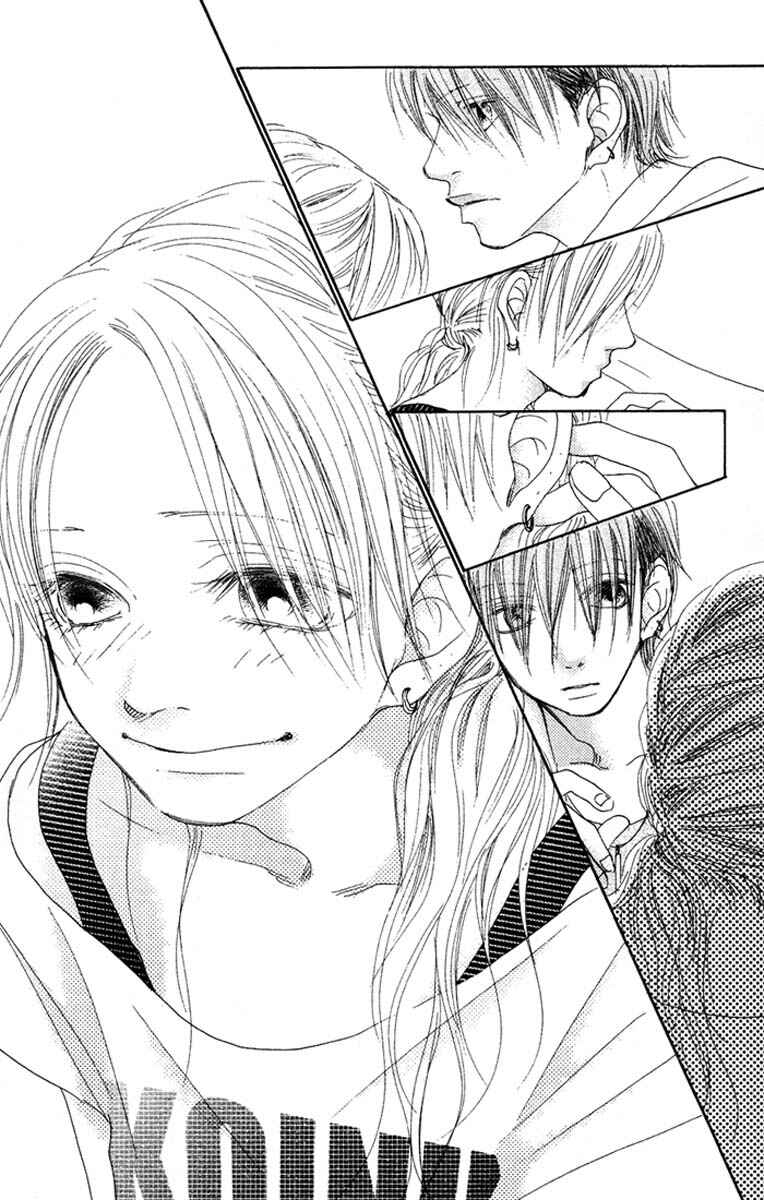 Page 20 Chapter 16 17 [Juunana]