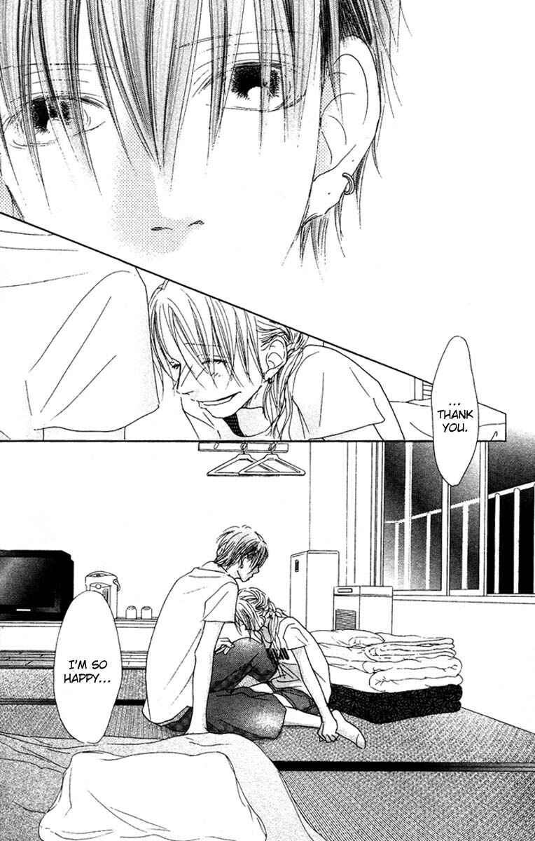 Page 21 Chapter 16 17 [Juunana]