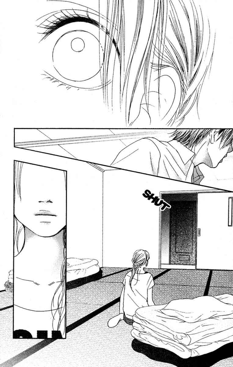 Page 24 Chapter 16 17 [Juunana]