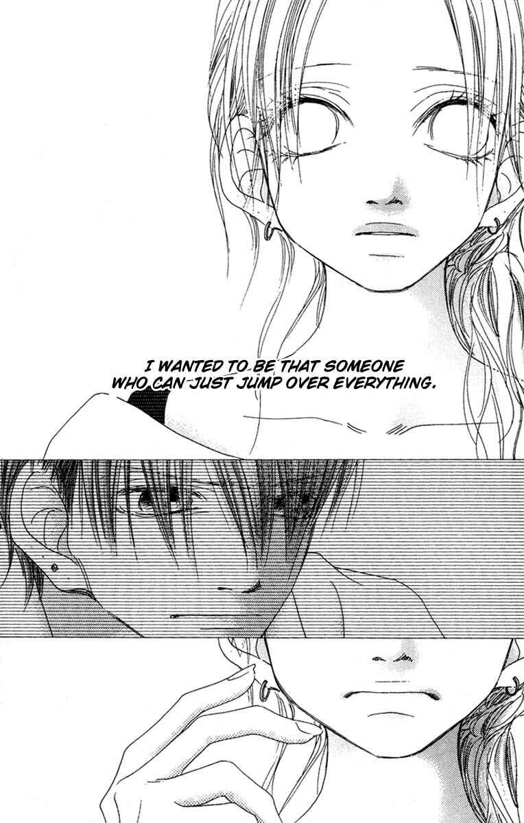 Page 25 Chapter 16 17 [Juunana]