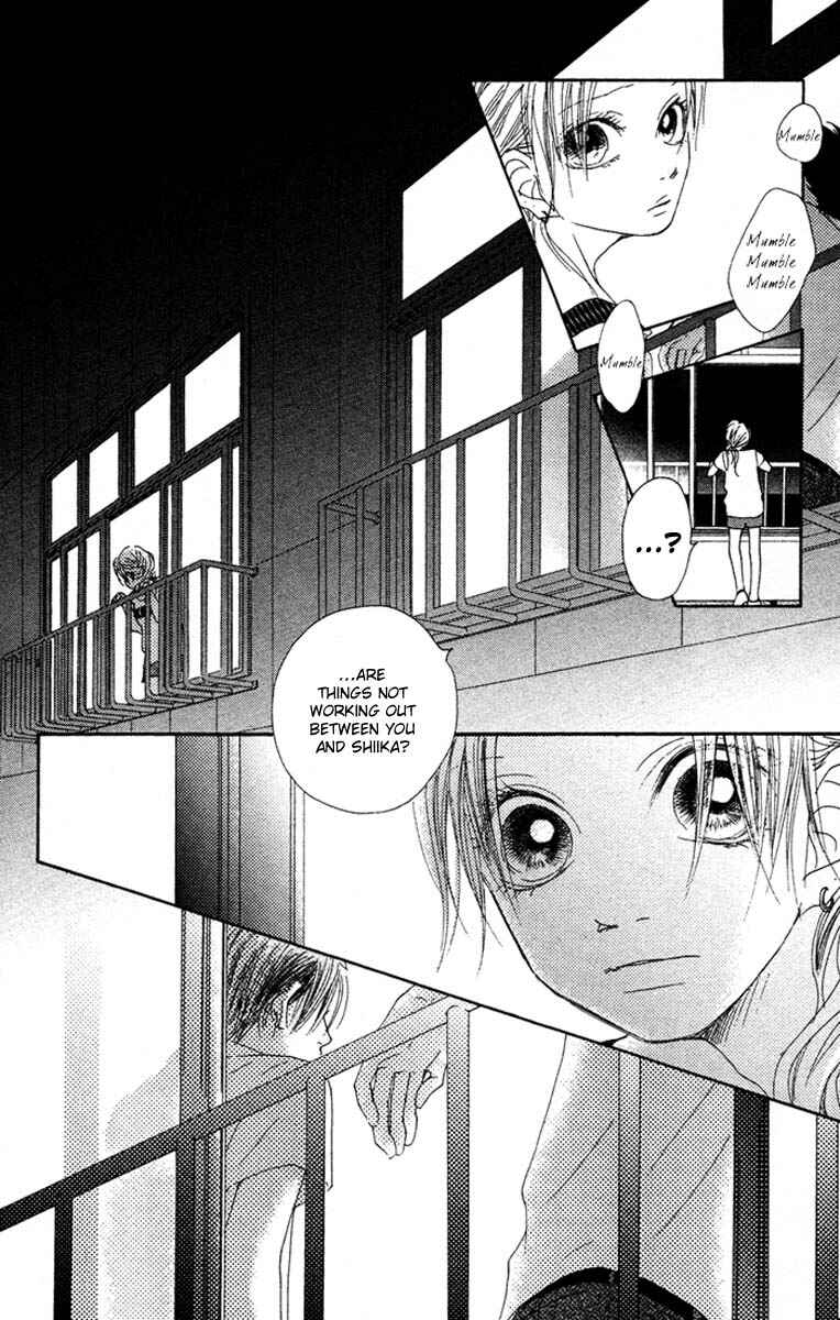Page 27 Chapter 16 17 [Juunana]