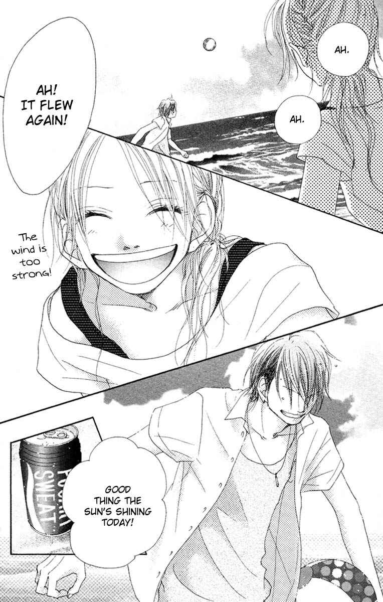 Page 3 Chapter 16 17 [Juunana]