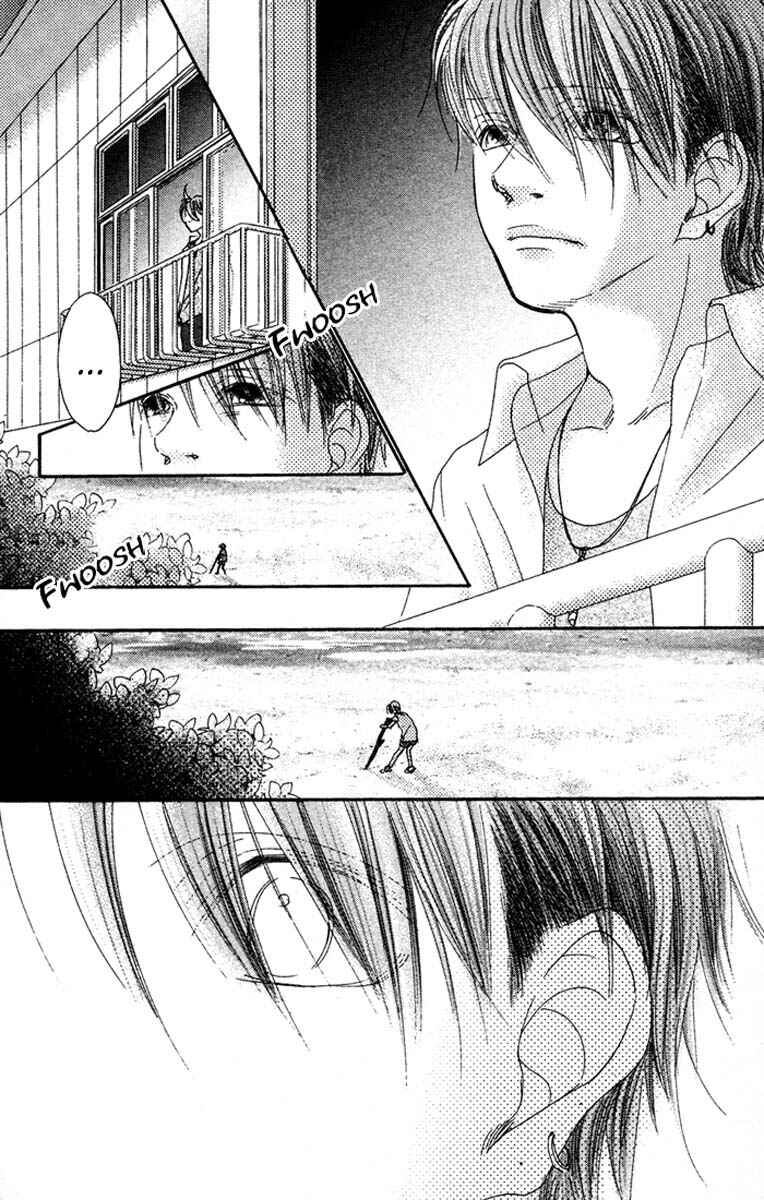 Page 31 Chapter 16 17 [Juunana]