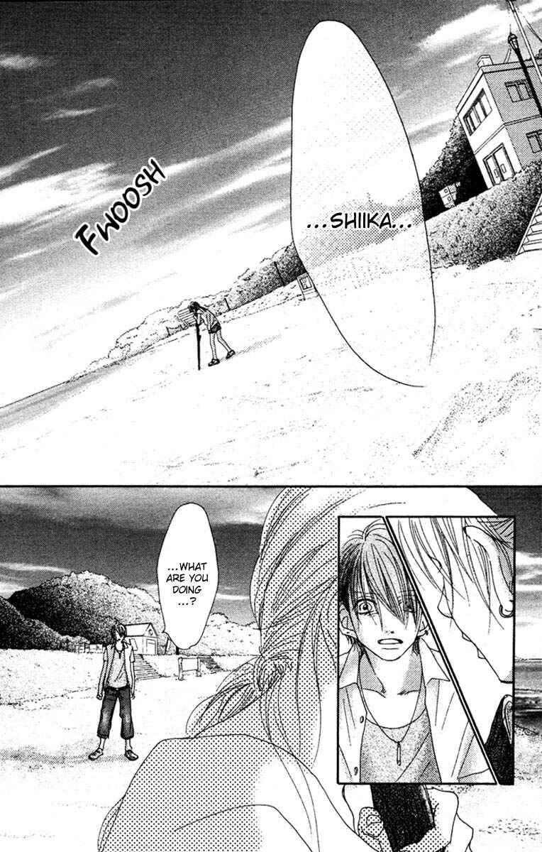 Page 32 Chapter 16 17 [Juunana]