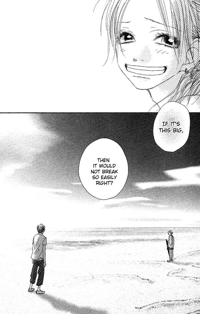Page 35 Chapter 16 17 [Juunana]