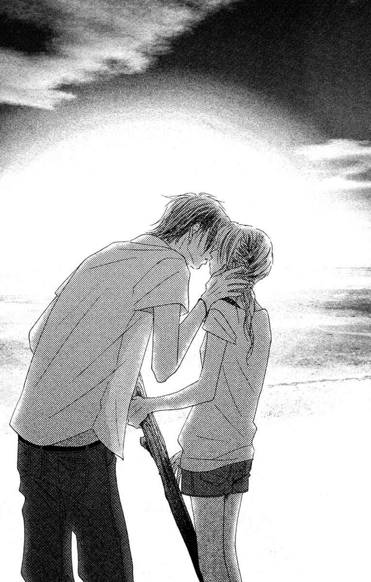 Page 38 Chapter 16 17 [Juunana]