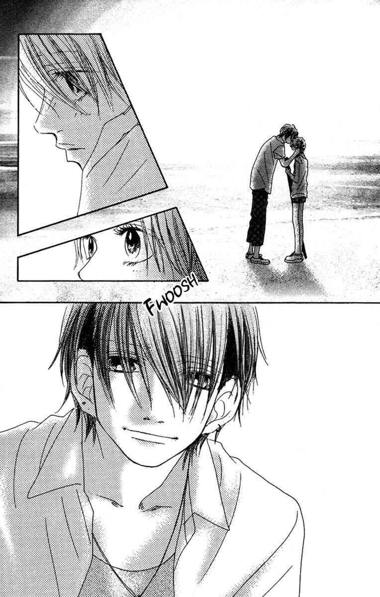 Page 39 Chapter 16 17 [Juunana]