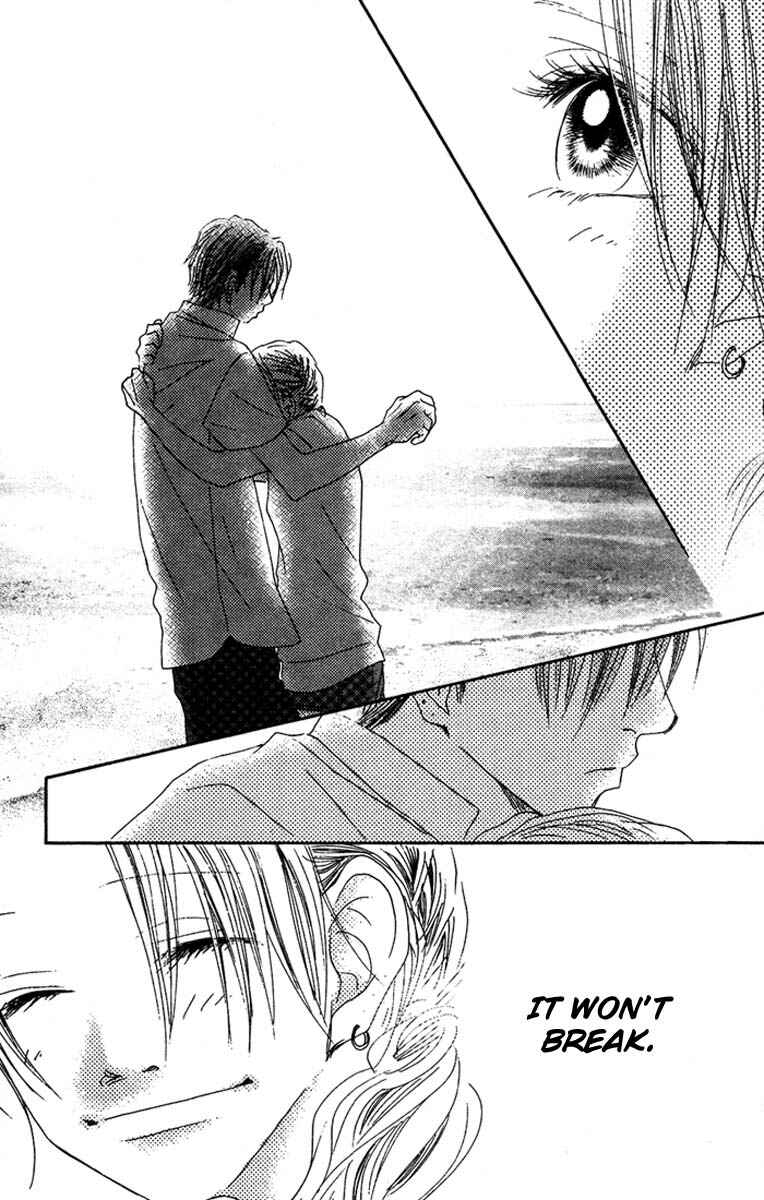 Page 40 Chapter 16 17 [Juunana]