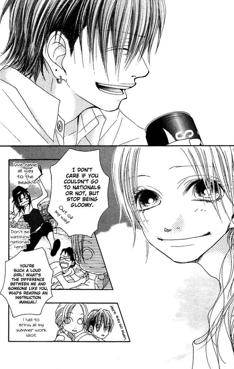 Page 5 Chapter 16 17 [Juunana]