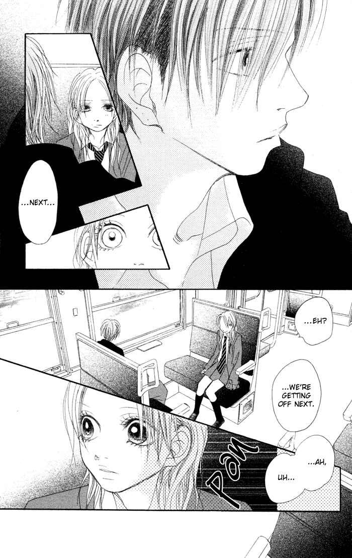 Page 14 Chapter 13 17 [Juunana]