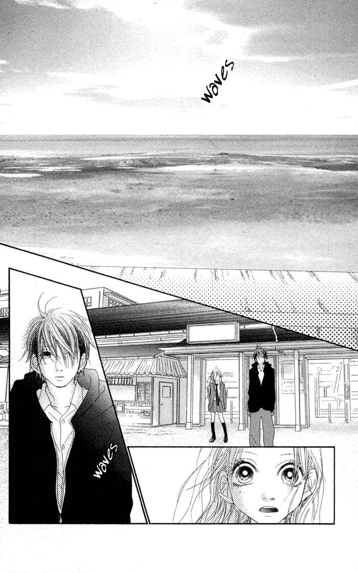 Page 15 Chapter 13 17 [Juunana]