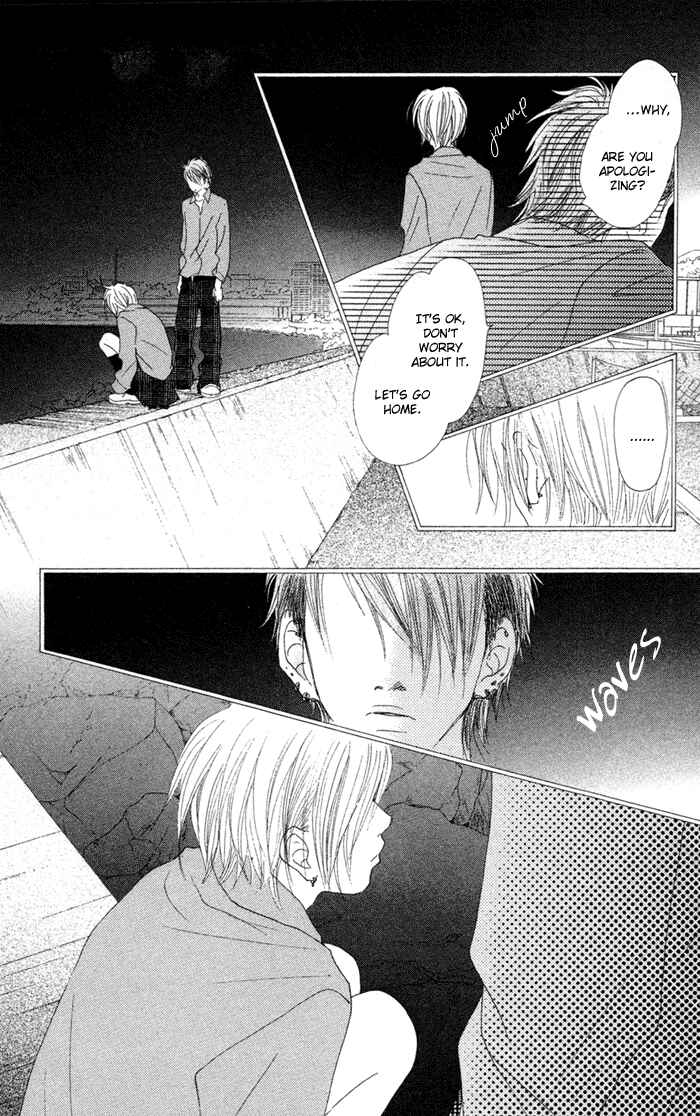 Page 24 Chapter 13 17 [Juunana]