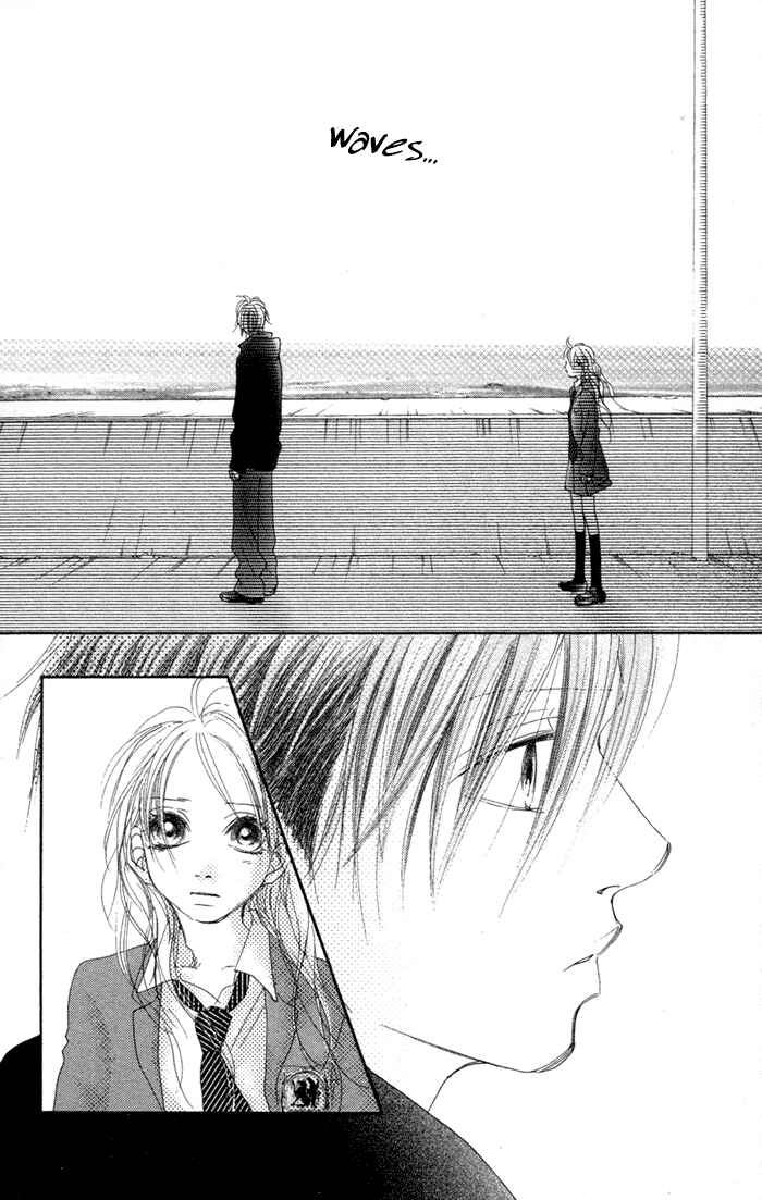 Page 26 Chapter 13 17 [Juunana]