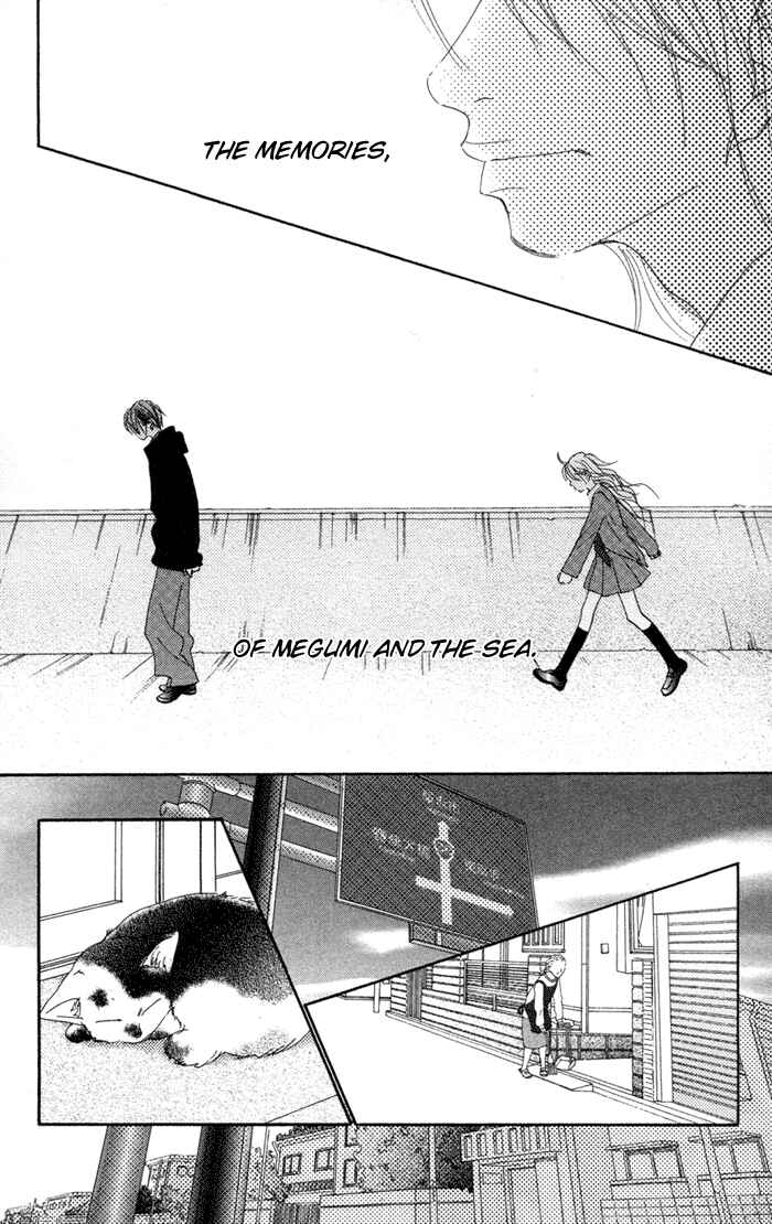 Page 28 Chapter 13 17 [Juunana]
