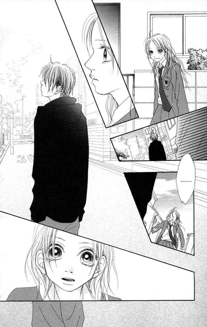 Page 29 Chapter 13 17 [Juunana]