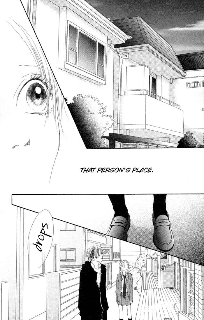 Page 31 Chapter 13 17 [Juunana]