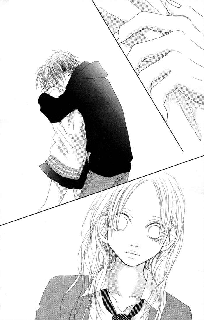 Page 35 Chapter 13 17 [Juunana]