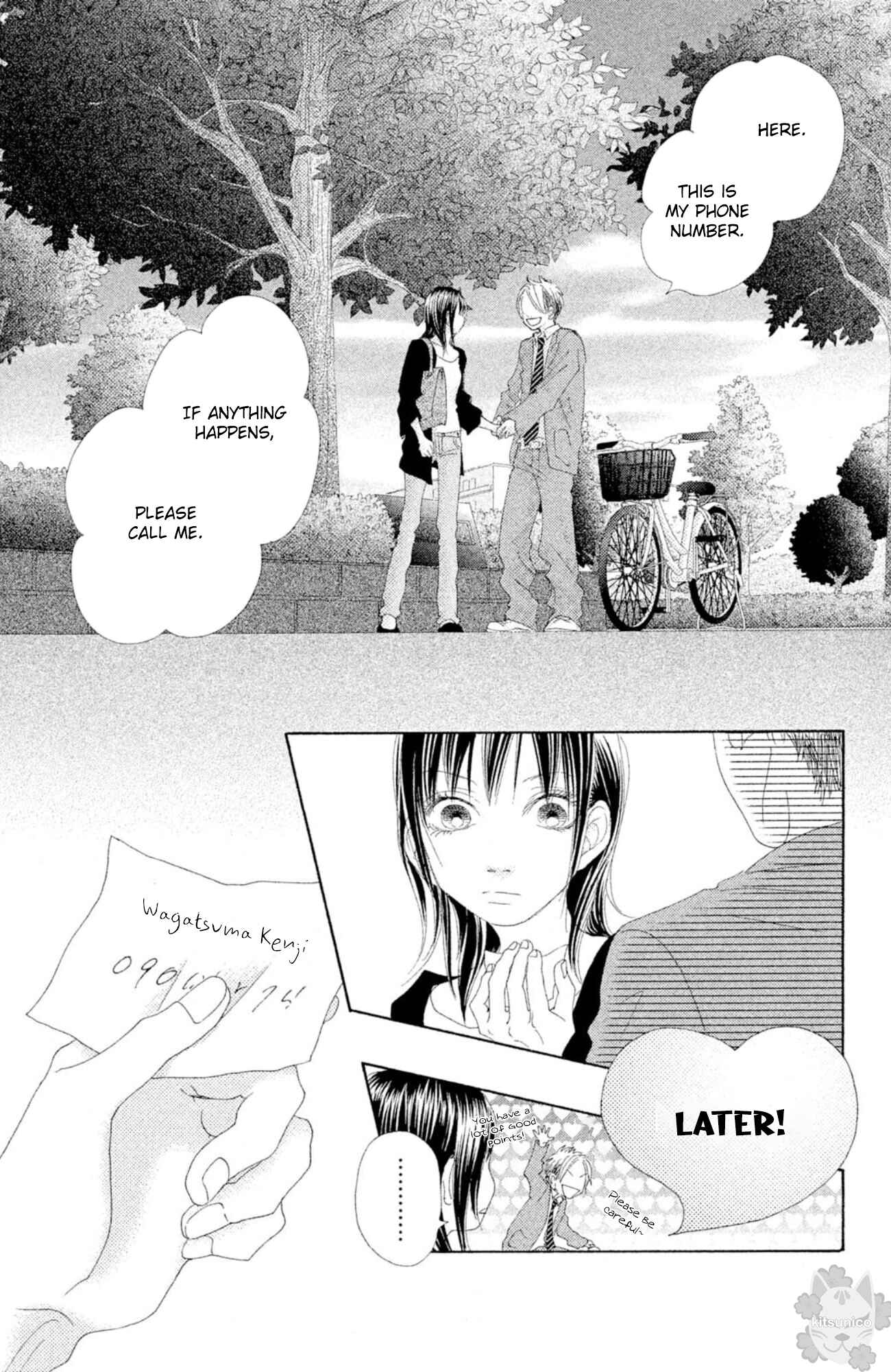 Page 11 Chapter 20 17 [Juunana]