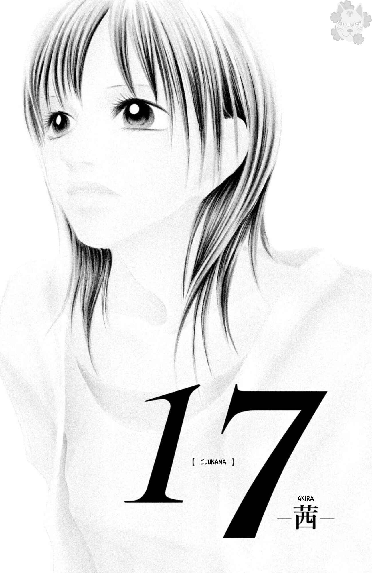 Page 2 Chapter 20 17 [Juunana]