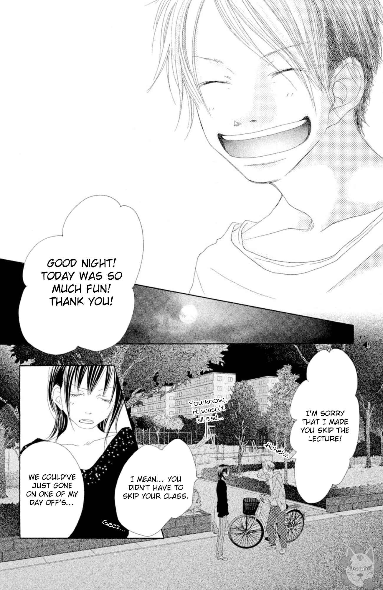 Page 28 Chapter 20 17 [Juunana]