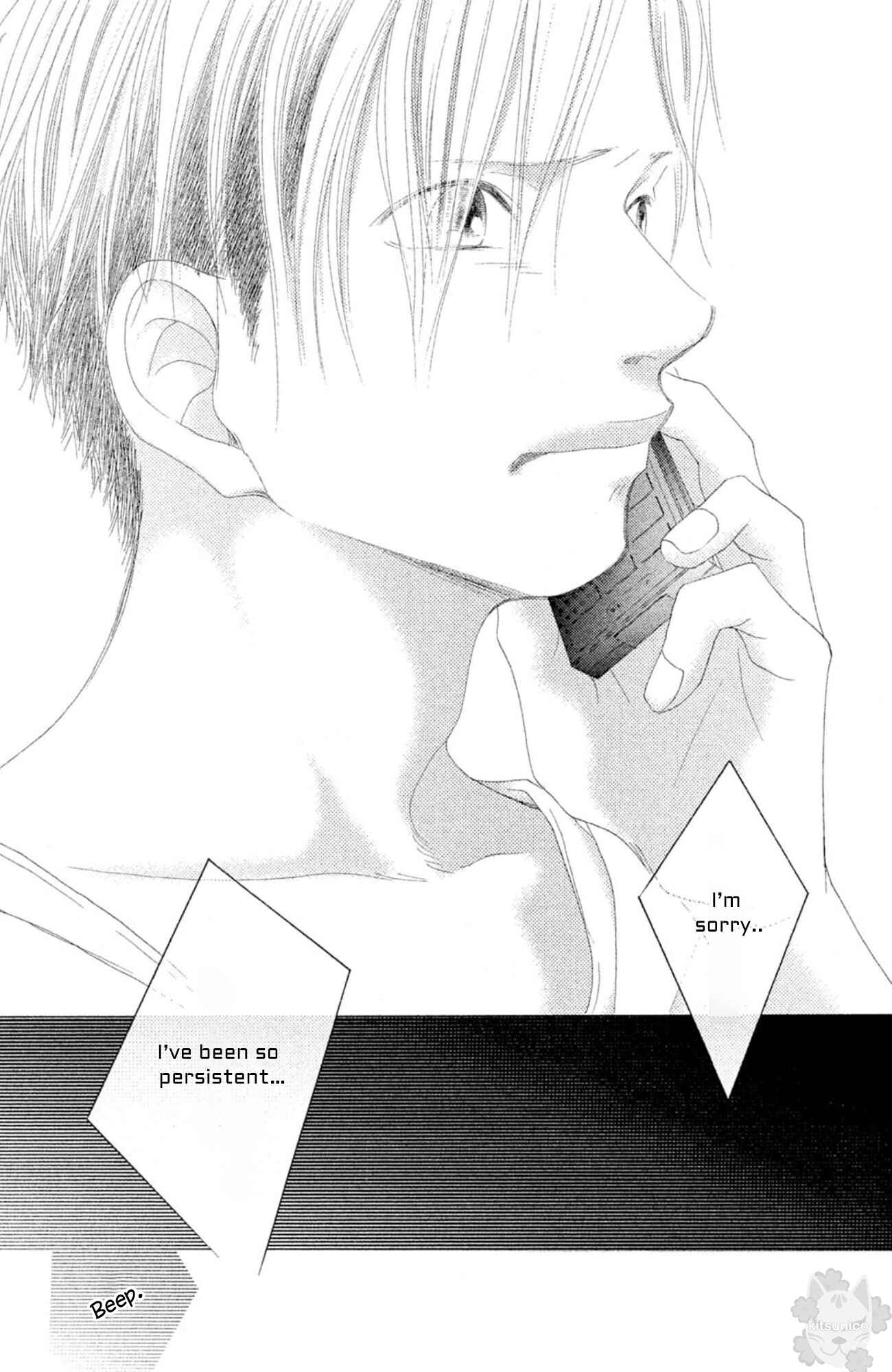 Page 43 Chapter 20 17 [Juunana]