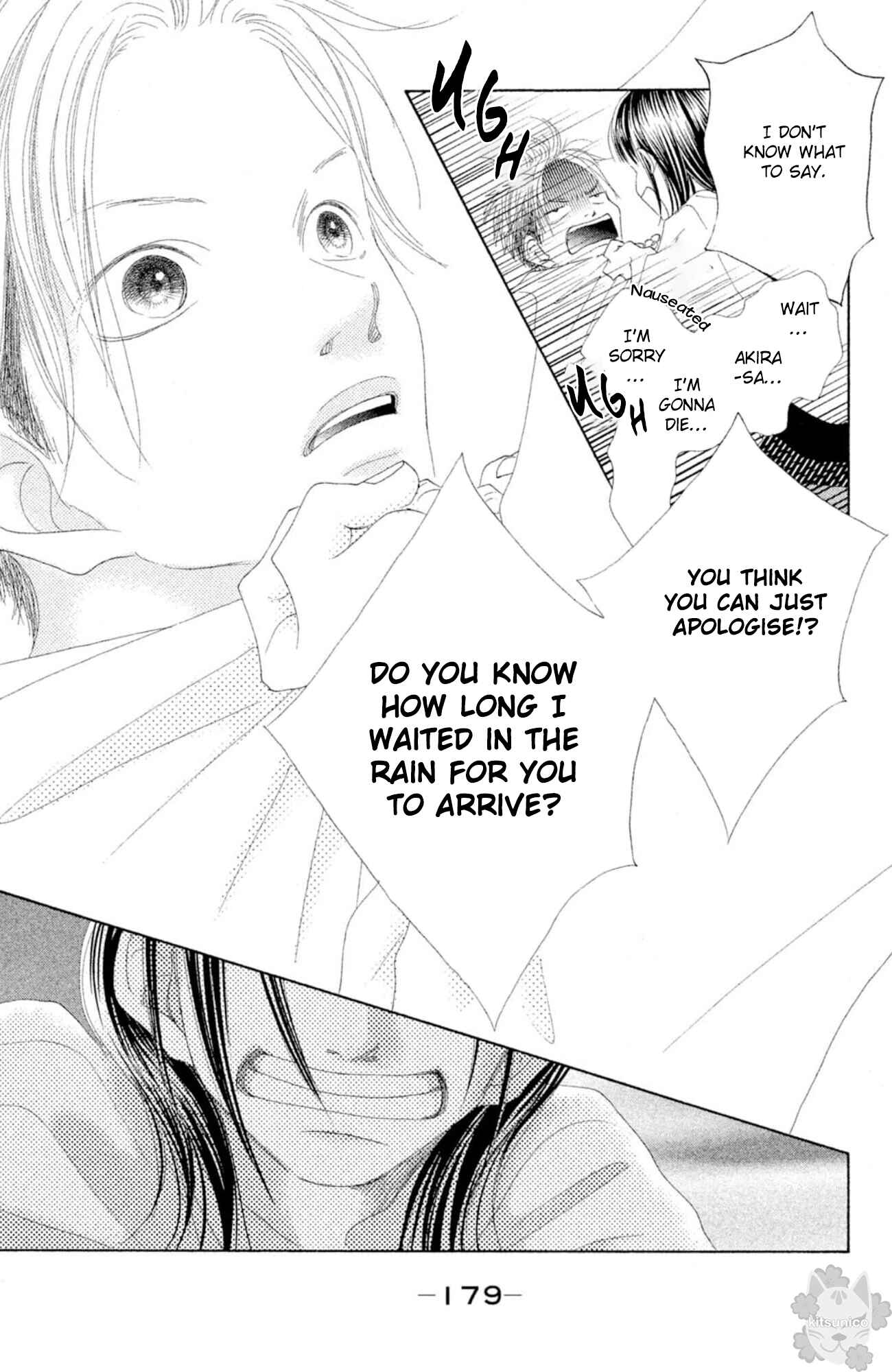 Page 47 Chapter 20 17 [Juunana]