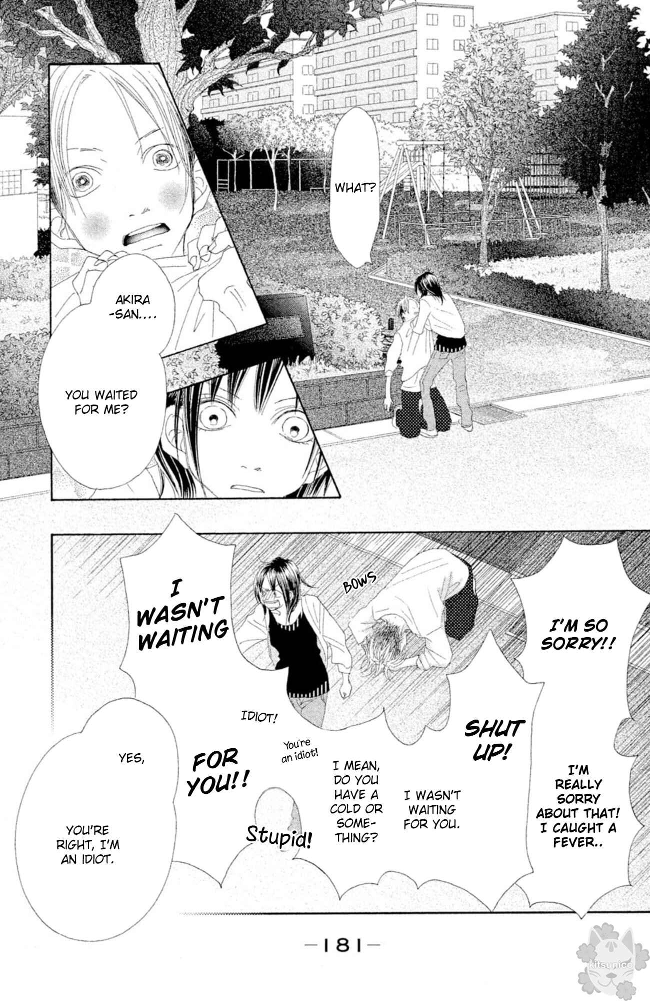 Page 49 Chapter 20 17 [Juunana]