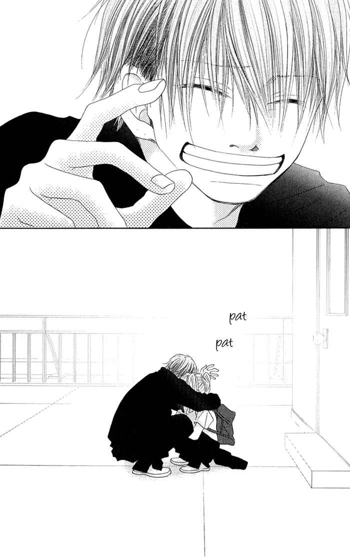 Page 11 Chapter 9 17 [Juunana]