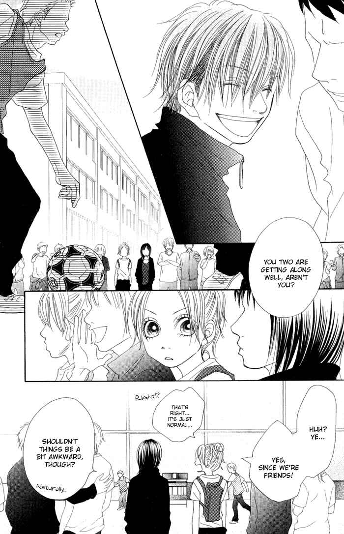 Page 17 Chapter 9 17 [Juunana]