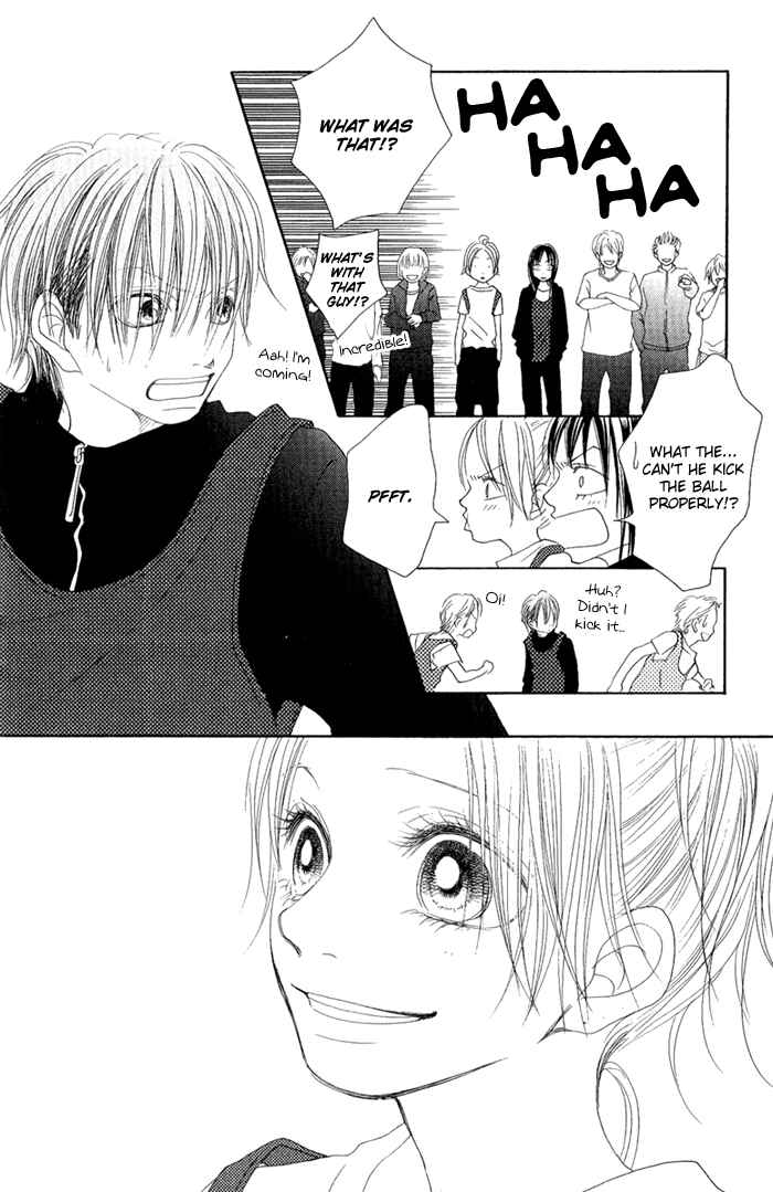 Page 20 Chapter 9 17 [Juunana]