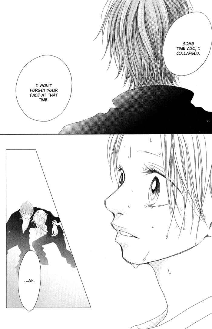 Page 32 Chapter 9 17 [Juunana]
