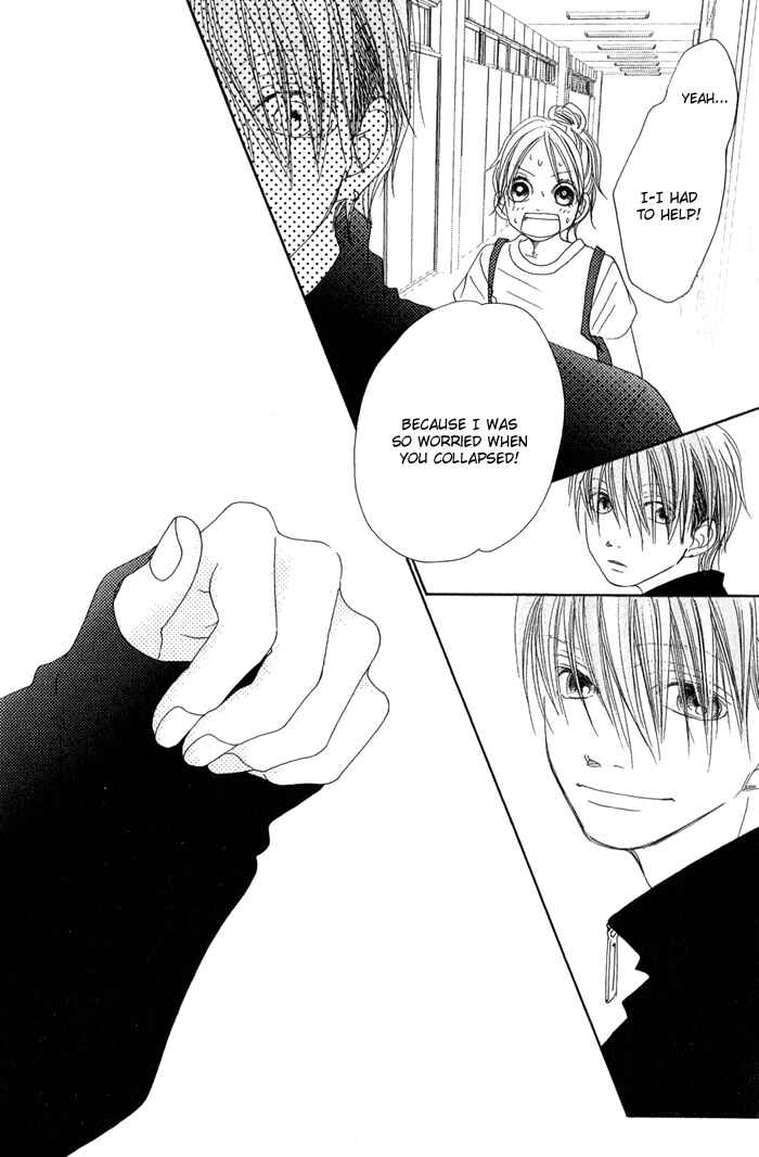 Page 33 Chapter 9 17 [Juunana]