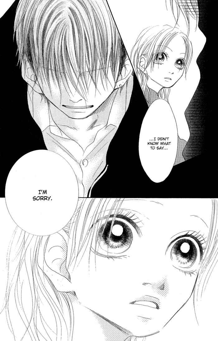 Page 10 Chapter 11 17 [Juunana]