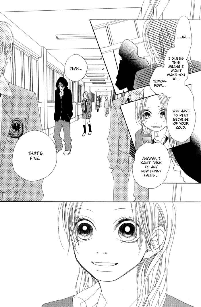 Page 13 Chapter 11 17 [Juunana]