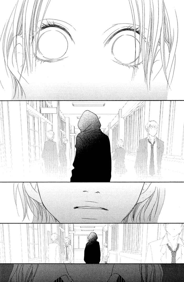 Page 16 Chapter 11 17 [Juunana]