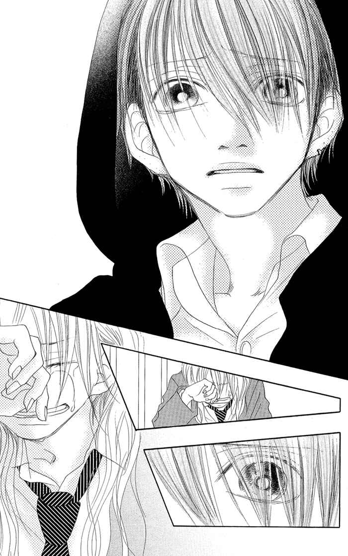 Page 31 Chapter 11 17 [Juunana]