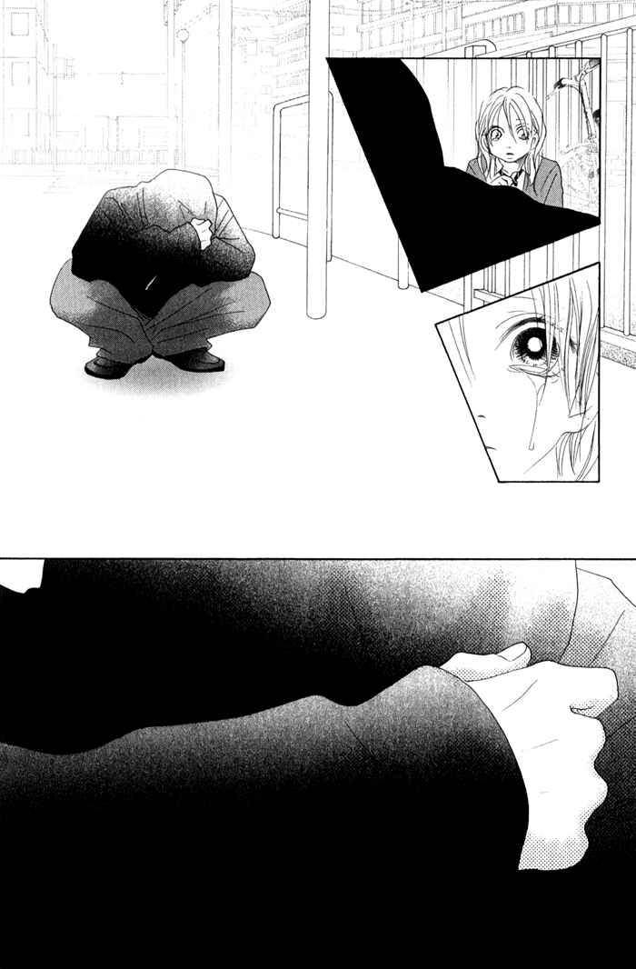 Page 34 Chapter 11 17 [Juunana]