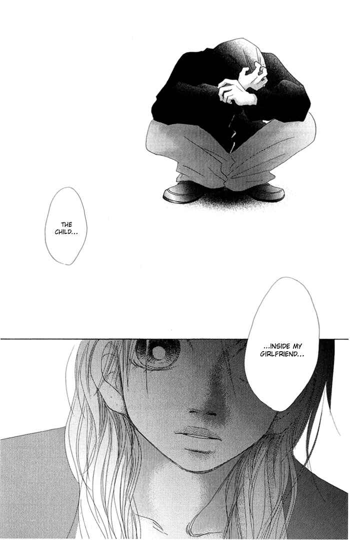 Page 38 Chapter 11 17 [Juunana]