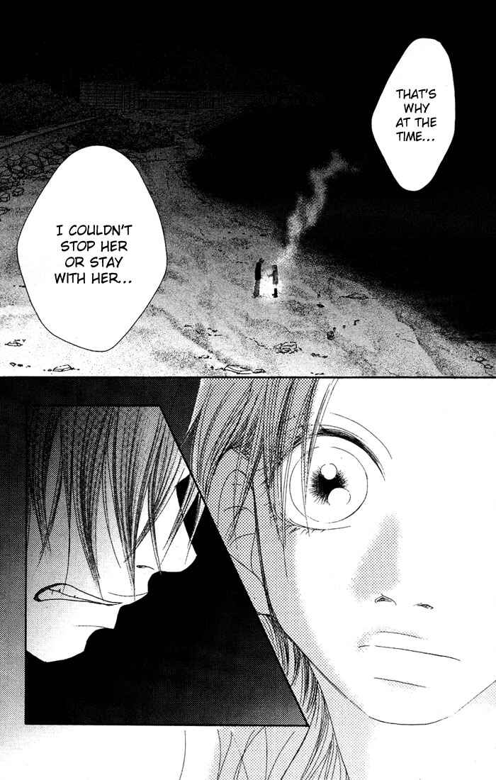 Page 21 Chapter 14 17 [Juunana]