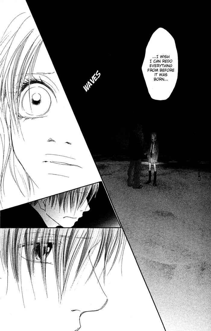Page 22 Chapter 14 17 [Juunana]