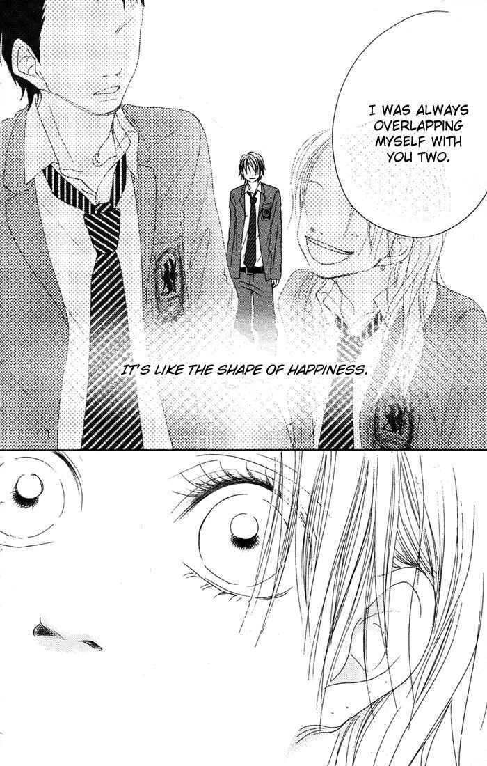 Page 24 Chapter 14 17 [Juunana]