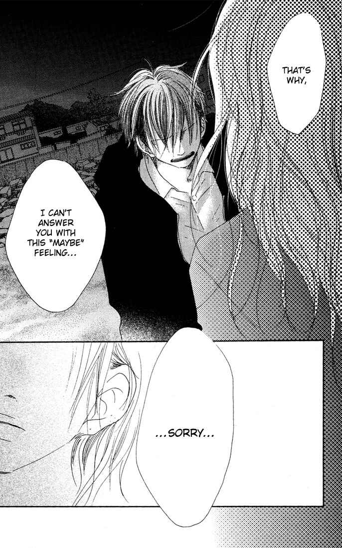 Page 26 Chapter 14 17 [Juunana]