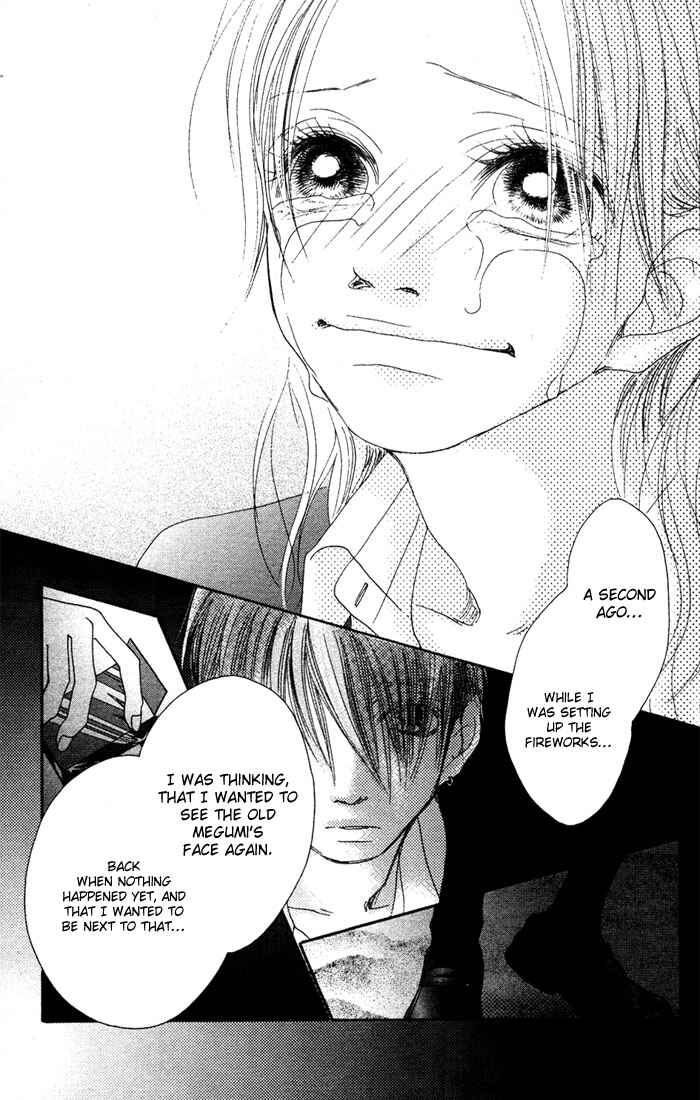 Page 27 Chapter 14 17 [Juunana]